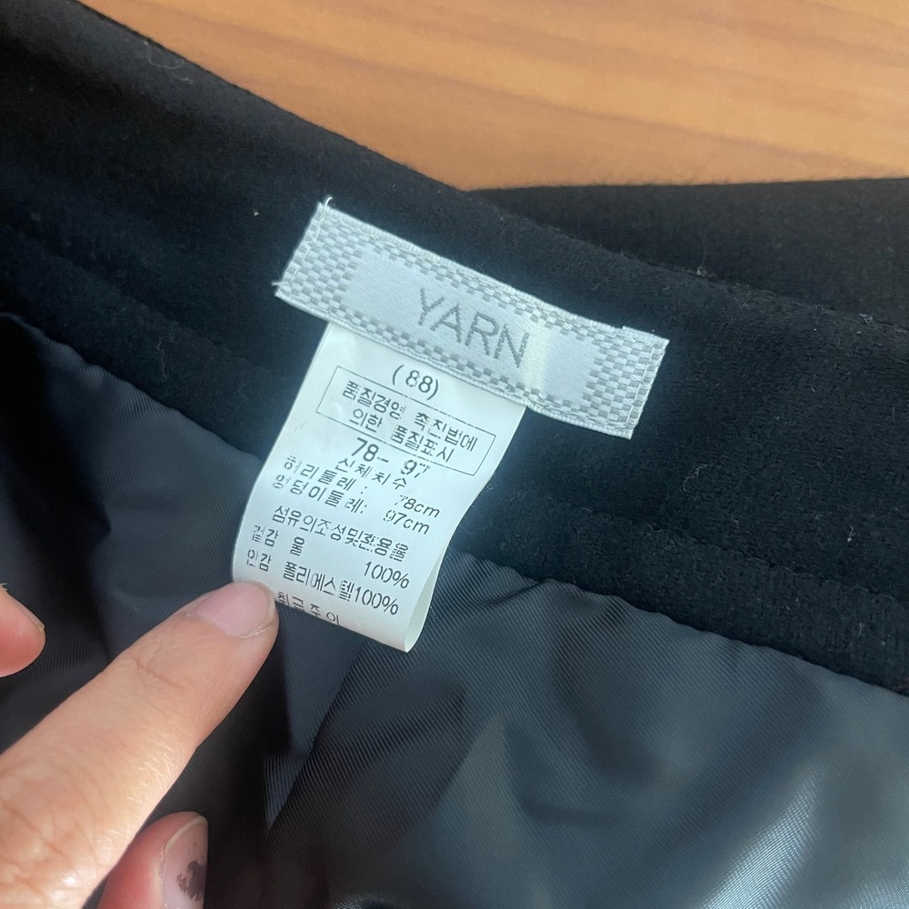Yarn Korean Brand Black Wide Leg Trousers Velvet Trim Size 88 Large - Picture 7 of 13